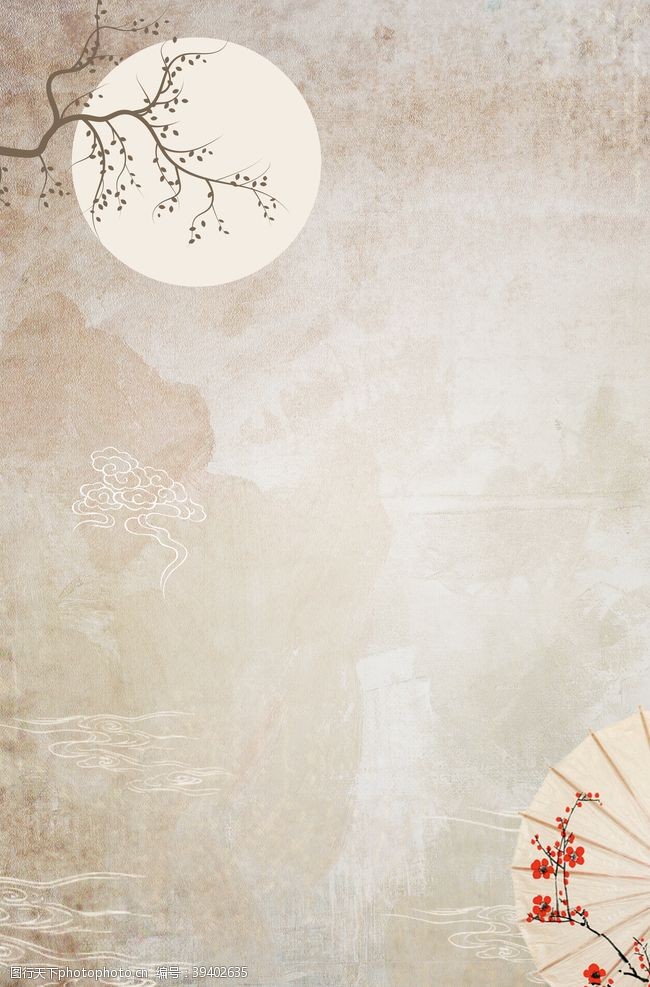 谭嗣同《潼关》