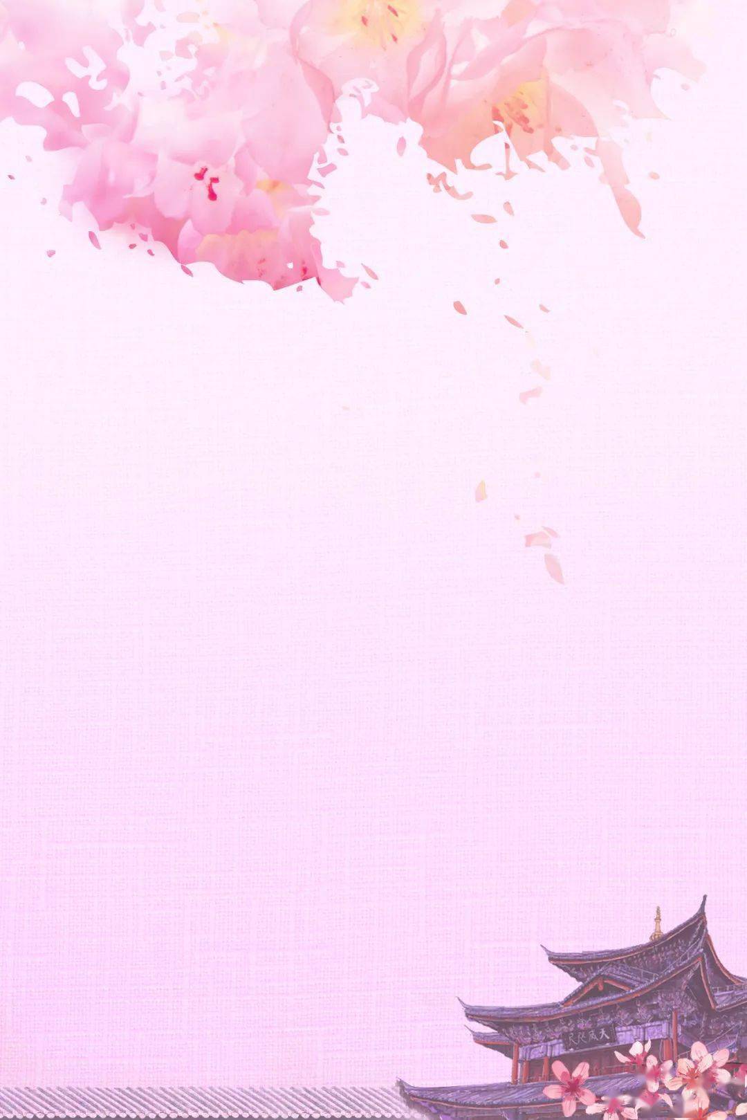 吕不韦《伯牙鼓琴》