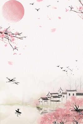 程颢《春日偶成》