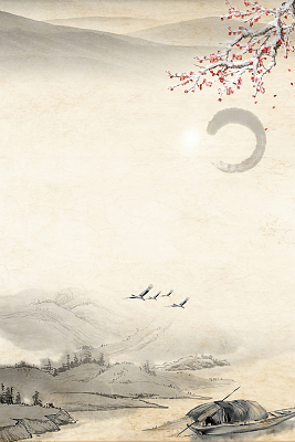 元好问《论诗三十首·其七》