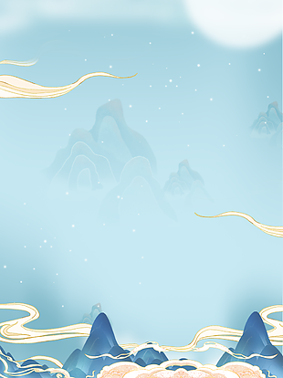 秦观《行香子·树绕村庄》