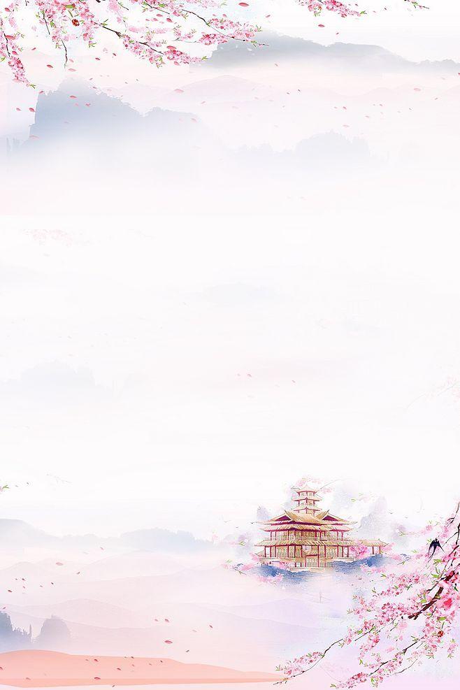 文昌帝君阴鸷文