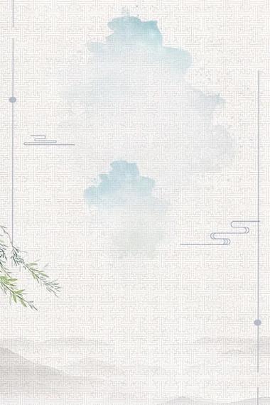 史铁生《我与地坛》（节选）