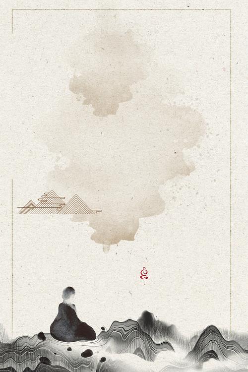 左丘明《祭公谏征犬戎》