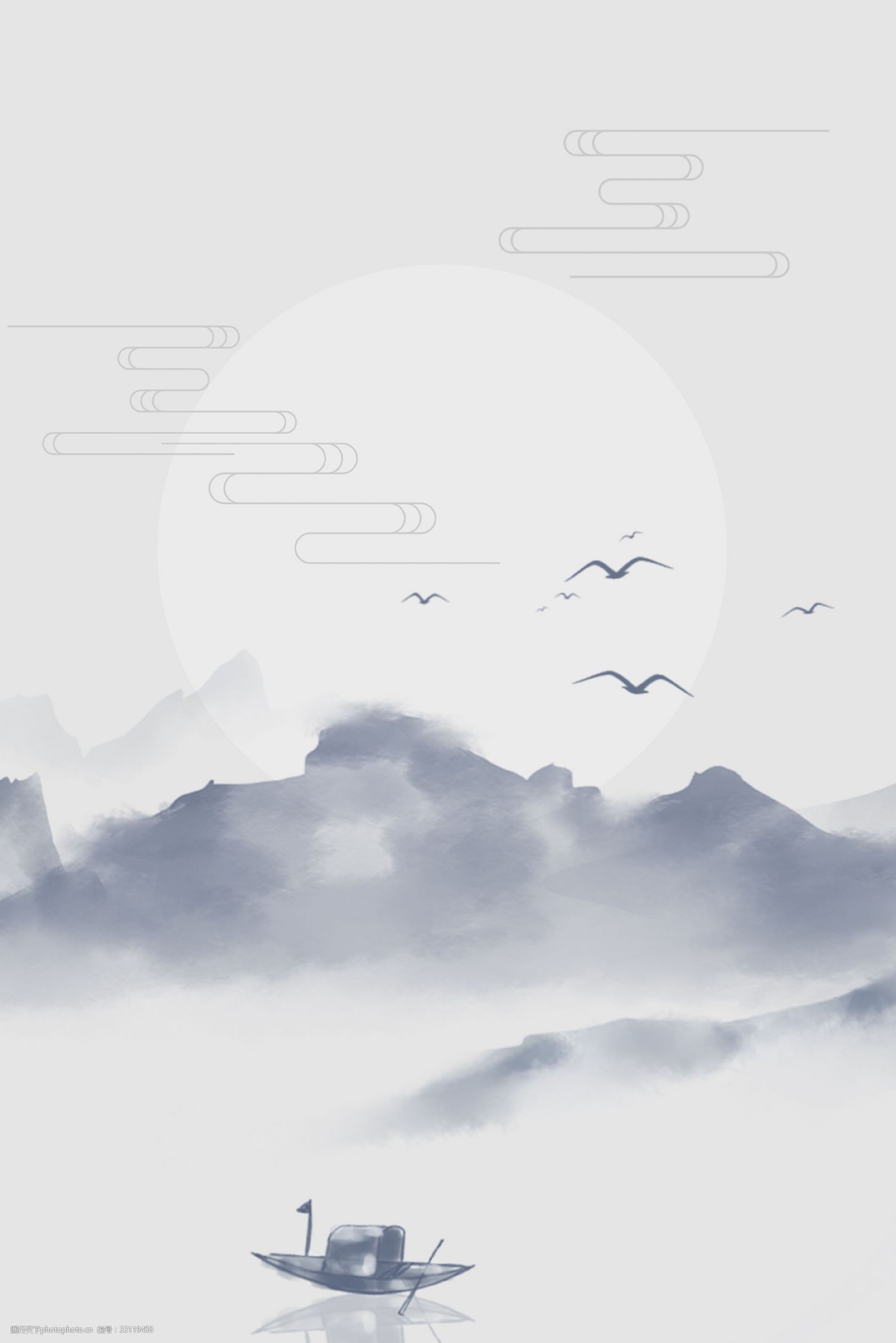 洪应明《菜根谭·闲适》