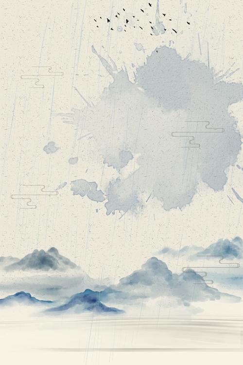 刘禹锡《潇湘神·斑竹枝》