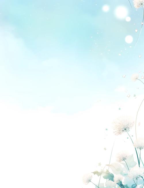 秦观《点绛唇·桃源》