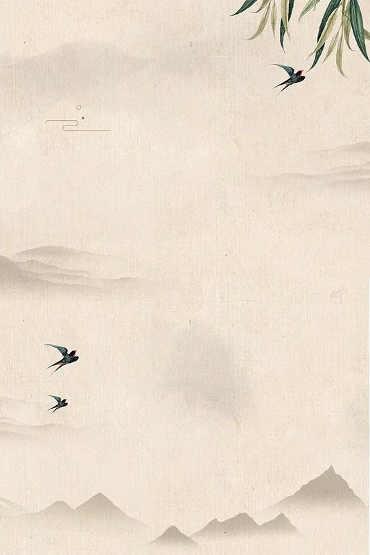 鲁迅《狂人日记》