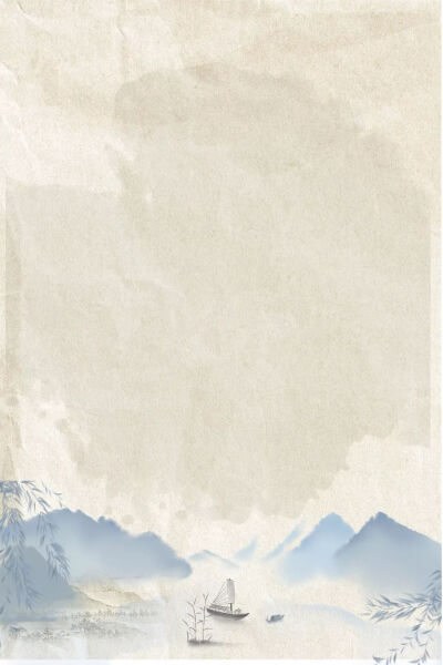 陆游《十一月四日风雨大作二首·其二》