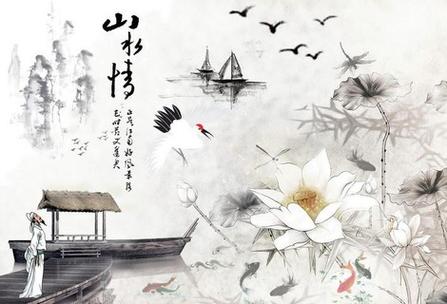 邵雍《牡丹吟》