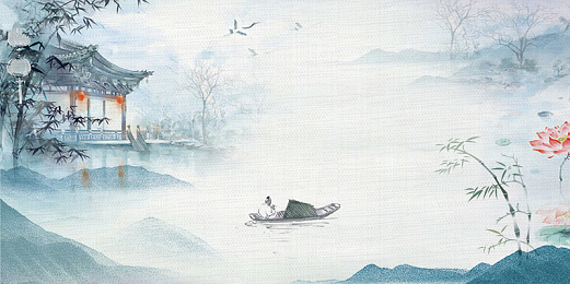 李白《峨眉山月歌》