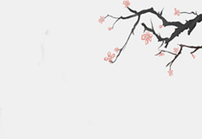 郑燮《新竹》
