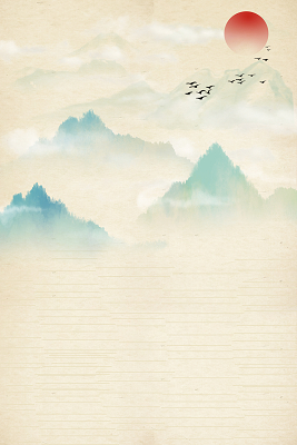 刘禹锡《潇湘神·斑竹枝》