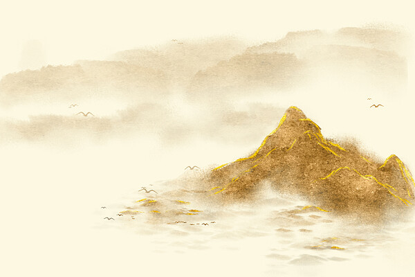 袁了凡《了凡四训·积善之方》