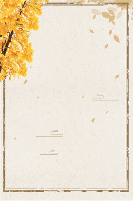 史铁生《消逝的钟声》