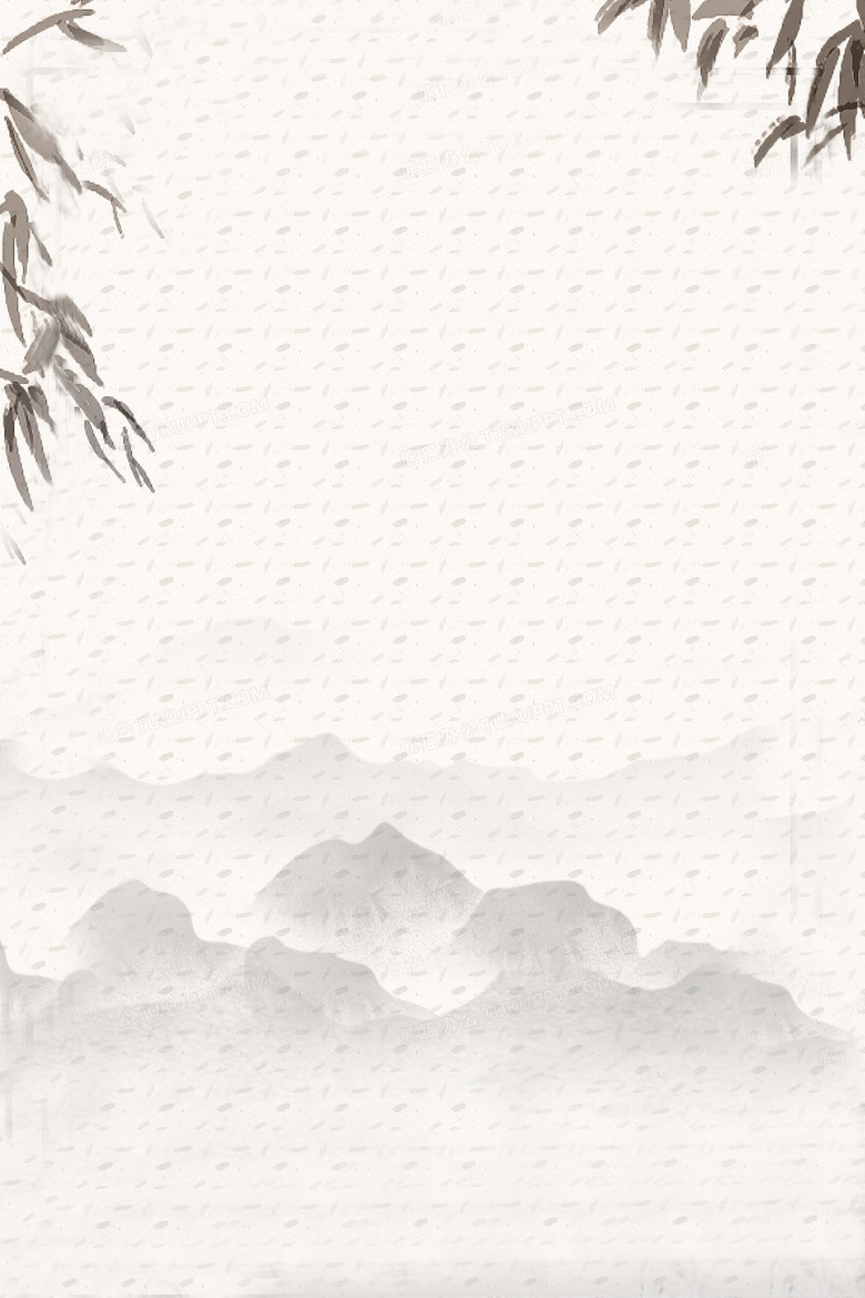 苏轼《满江红·怀子由作》