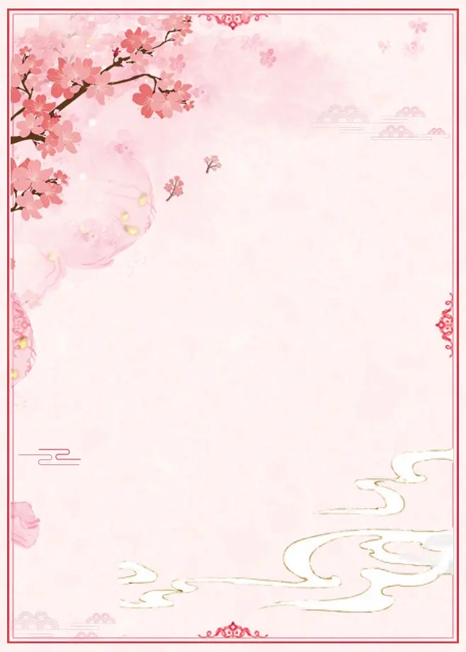 列子《杞人忧天》