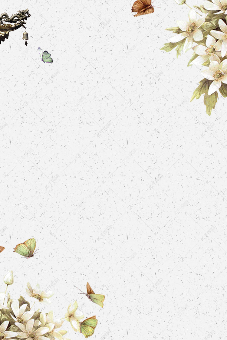 李清照《凤凰台上忆吹箫·香冷金猊》