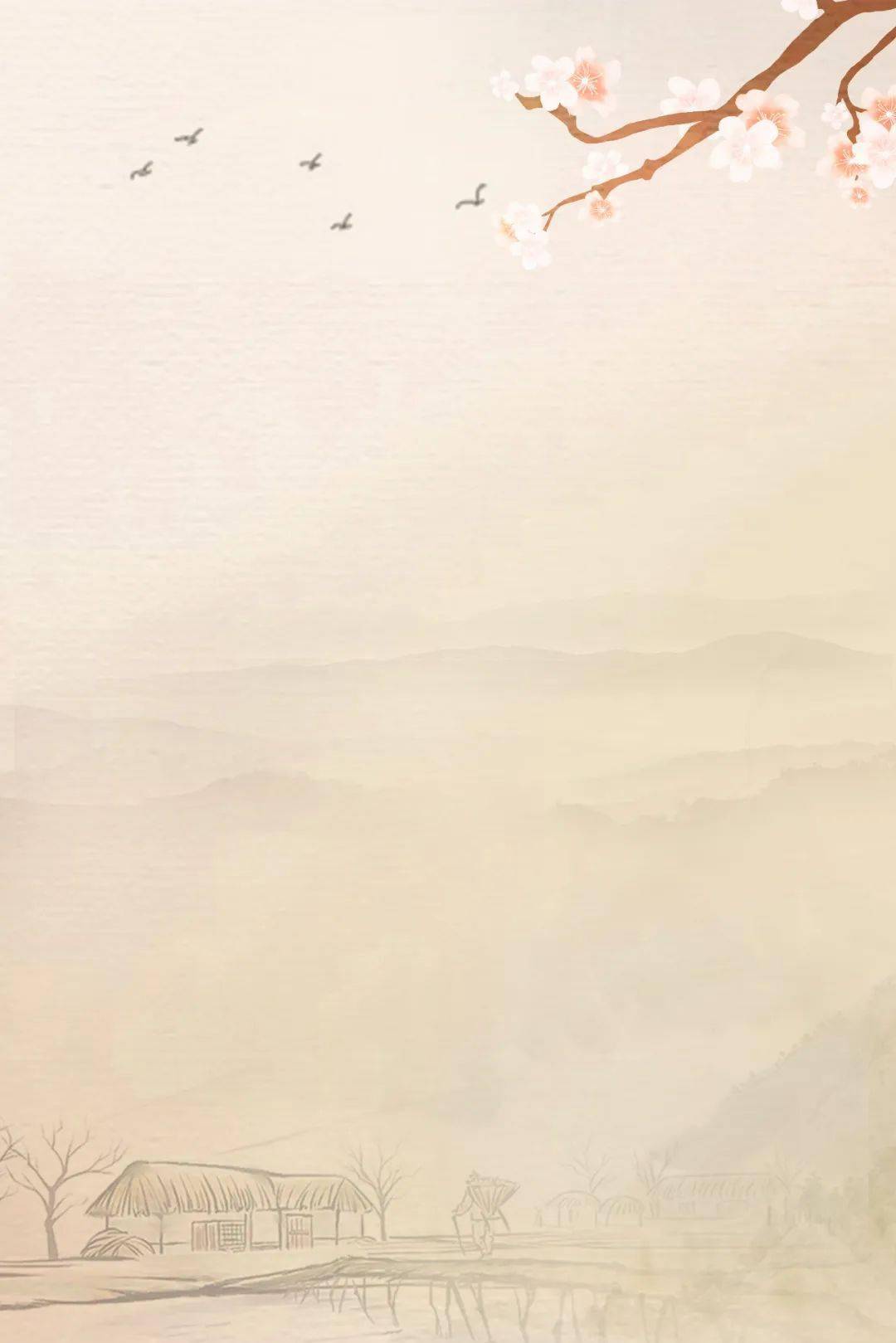 班固《东都赋》