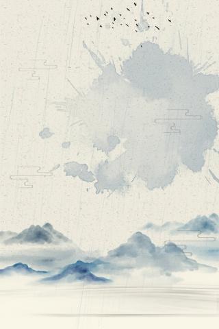 姚鼐《登泰山记》