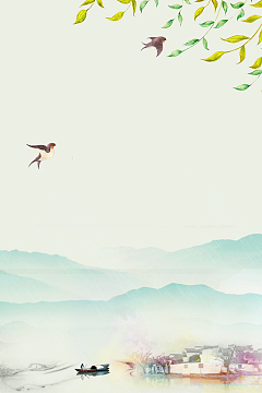 杜甫《归雁二首》