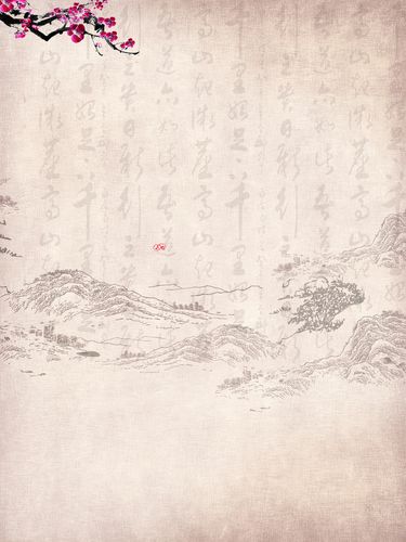 苏轼《瑞鹧鸪·城头月落尚啼鸟》
