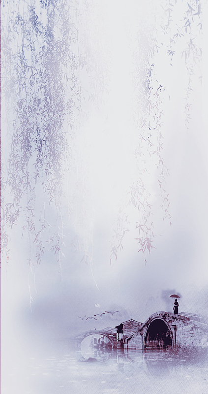 白朴《天净沙·夏》