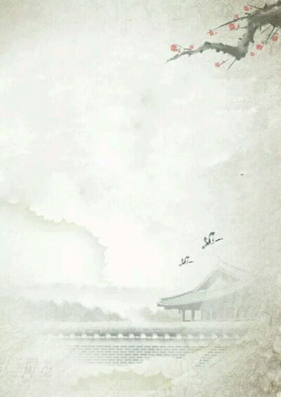 陆游《山茶一树自冬至清明后著花不已》
