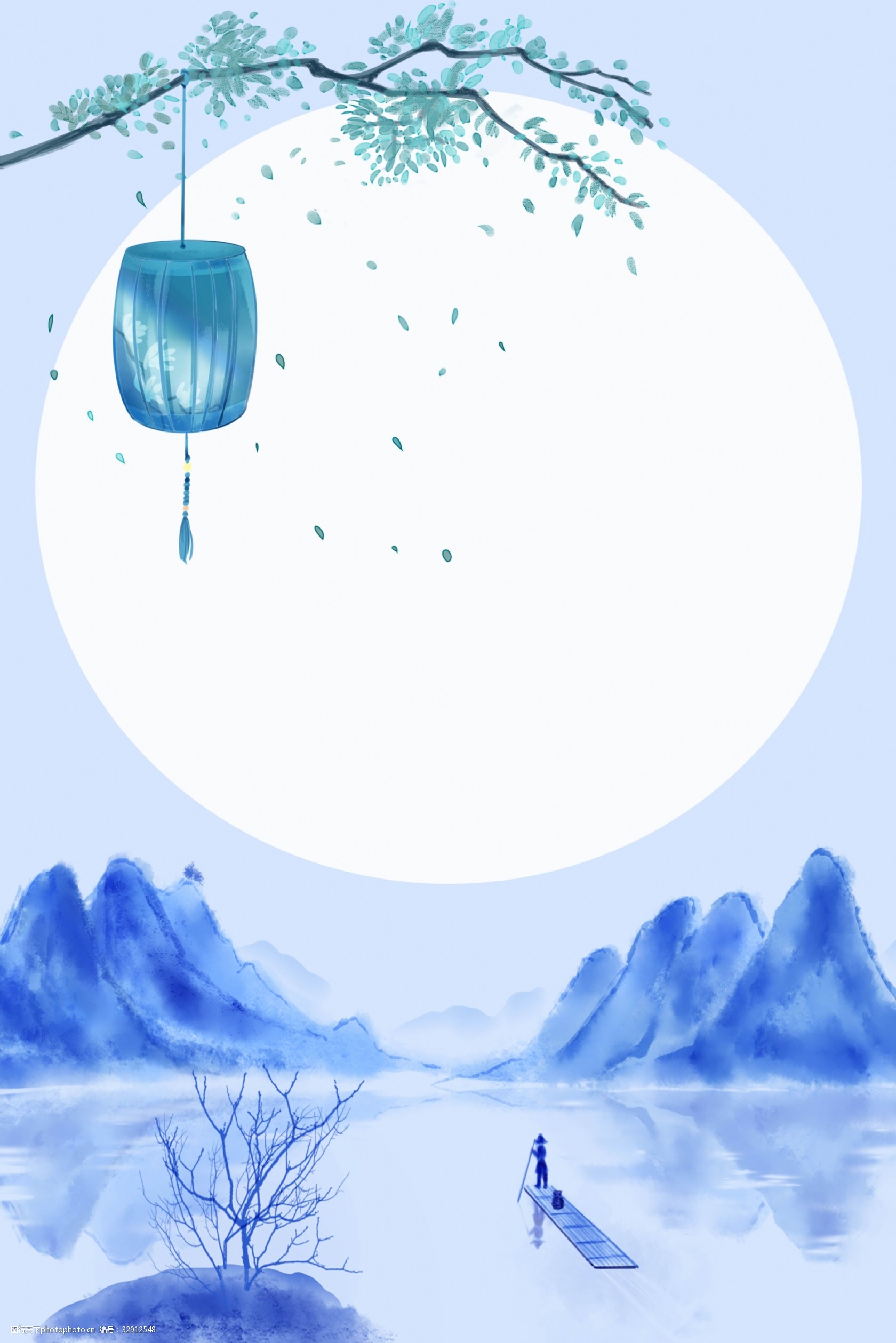 朱熹《司马光好学》