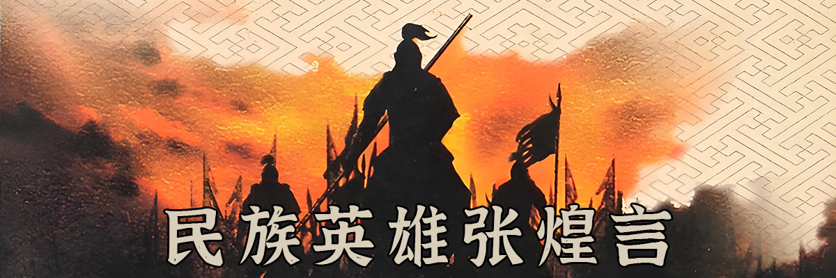 对应记录的图片