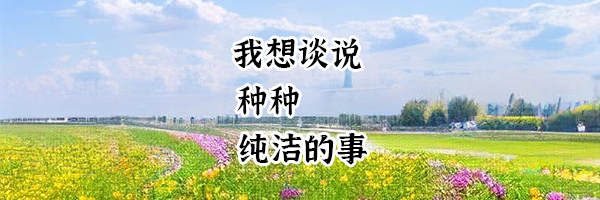 对应记录的图片