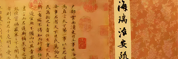 对应记录的图片