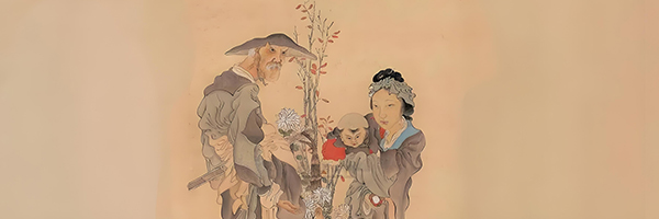 白居易《秦中吟十首·买花》