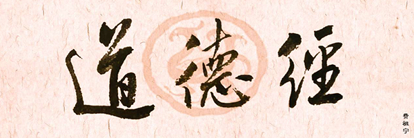 对应记录的图片